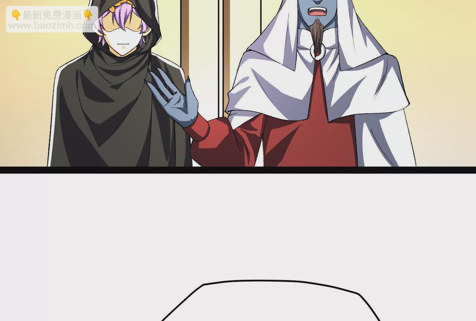 古神遊戲 - 第99話 饒命！心驚膽戰的薩滿(2/2) - 3